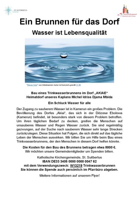 Ein Brunnen für das Dorf als Plakat A4